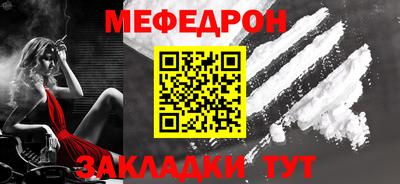 гидропоника Усть-Илимск