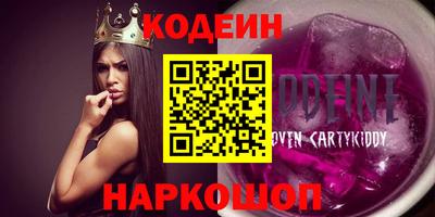 гидропоника Усть-Илимск