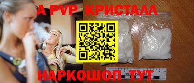 гидропоника Усть-Илимск