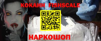 героин Усть-Джегута