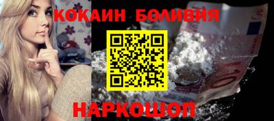 гидропоника Усть-Илимск