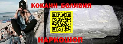 героин Усть-Джегута