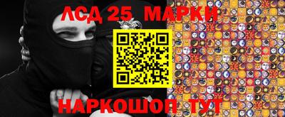 героин Усть-Джегута