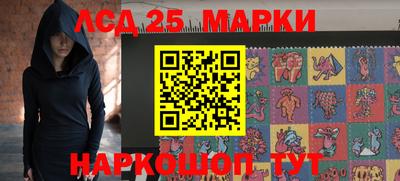 гидропоника Усть-Илимск