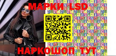 героин Усть-Джегута