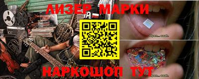 героин Усть-Джегута