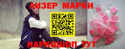 героин Усть-Джегута