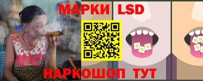 скорость Уссурийск