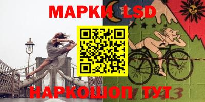 скорость Уссурийск
