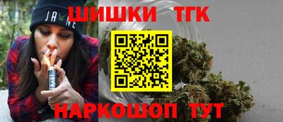 гидропоника Усть-Илимск
