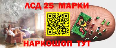 гидропоника Усть-Илимск