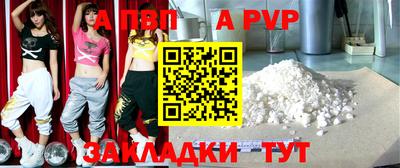скорость Уссурийск