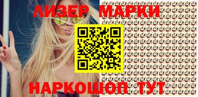 героин Усть-Джегута