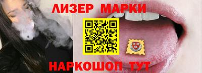 гидропоника Усть-Илимск
