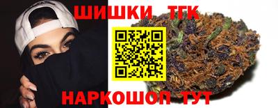 гидропоника Усть-Илимск