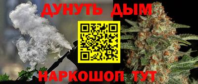 скорость Уссурийск