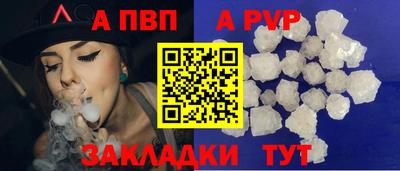 героин Усть-Джегута