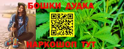 гидропоника Усть-Илимск