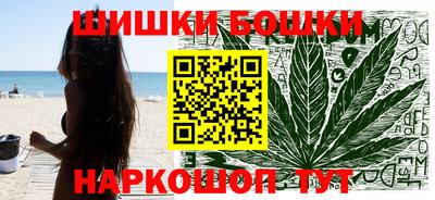 гидропоника Усть-Илимск