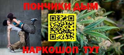 героин Усть-Джегута