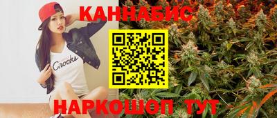 гидропоника Усть-Илимск