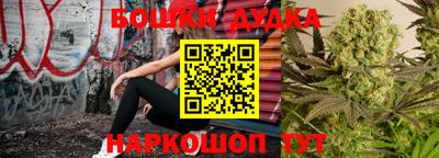 героин Усть-Джегута