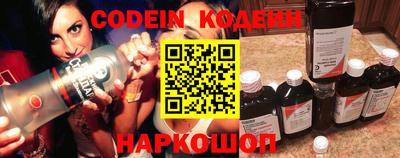 гидропоника Усть-Илимск