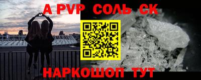 героин Усть-Джегута