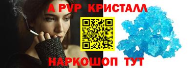 героин Усть-Джегута