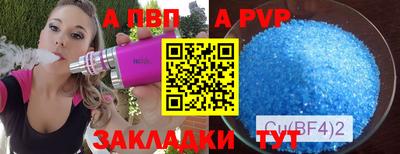 скорость Уссурийск