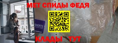 гидропоника Усть-Илимск