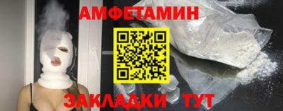 гидропоника Усть-Илимск