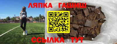 скорость Уссурийск
