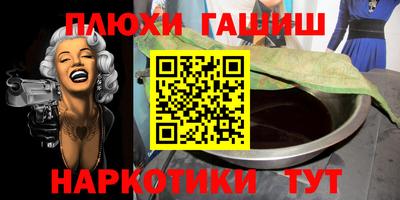 скорость Уссурийск