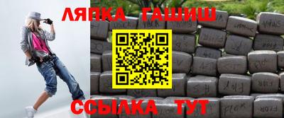 гидропоника Усть-Илимск