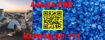 гидропоника Усть-Илимск