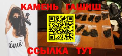 скорость Уссурийск