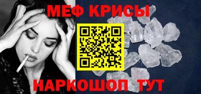героин Усть-Джегута