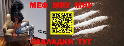 скорость Уссурийск