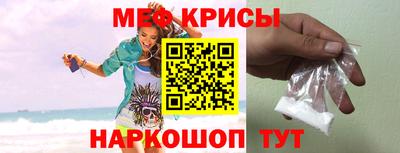 скорость Уссурийск