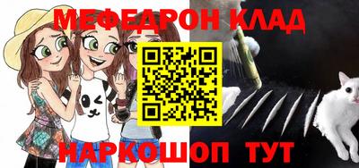 героин Усть-Джегута