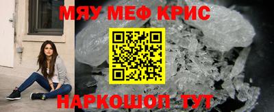 скорость Уссурийск