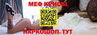 героин Усть-Джегута