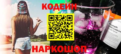 гидропоника Усть-Илимск