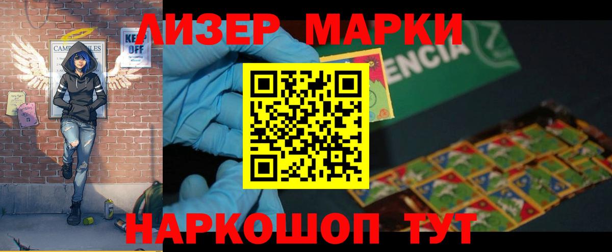 Михайловка  Лсд 25 экстази  Вход с VPN  Лсд 25 экстази кислота  LSD-25 экстази ecstasy 